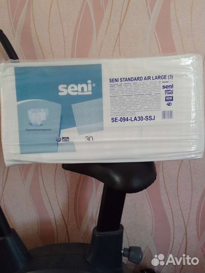 Памперсы для взрослых seni 3