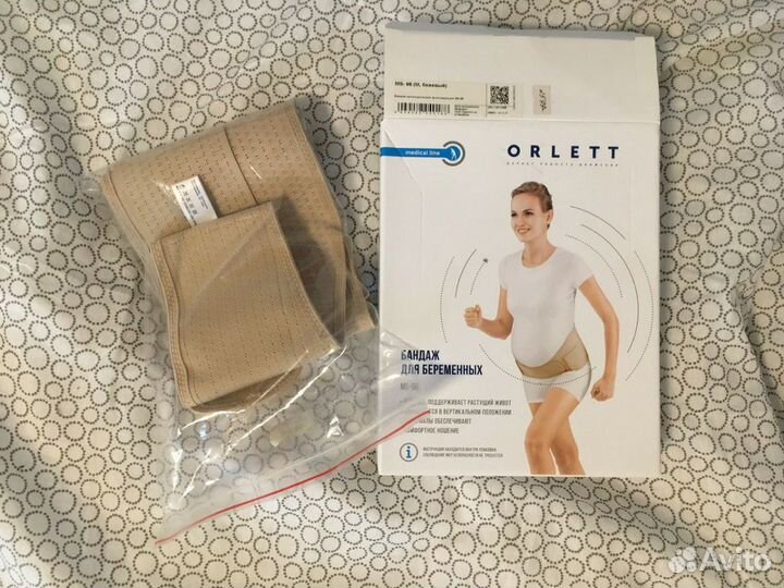 Бандаж дородовый и послеродовый Orlett