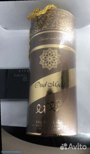 Духи унисекс Oud Mood Lattafa 100 мл (Арт.74564)