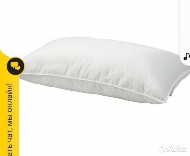 Оригинал Подушка Икеа высокая 5070