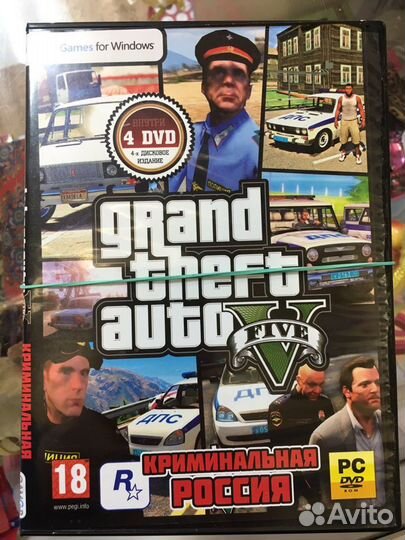 Компьютерная игра GTA5