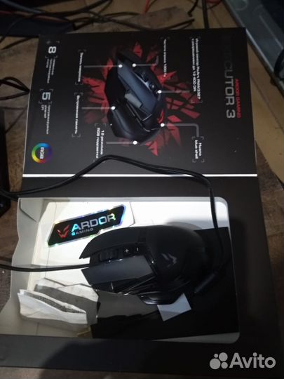 Игровая компьютерная мышь