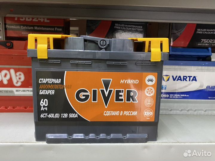 Аккумулятор 60 Giver на ваз Оригинал