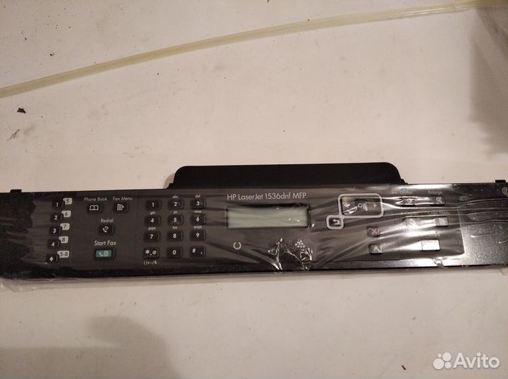 Зип для принтеров HP, Canon, Xerox/samsung