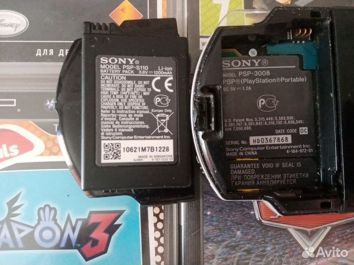 PSP 3008 с дисками прошитая 8gb