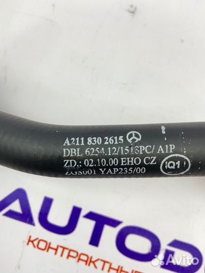 Патрубок отопителя Mercedes E-Класс W211 M112/3.2