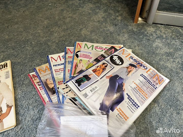 Журналы мод с выкройками