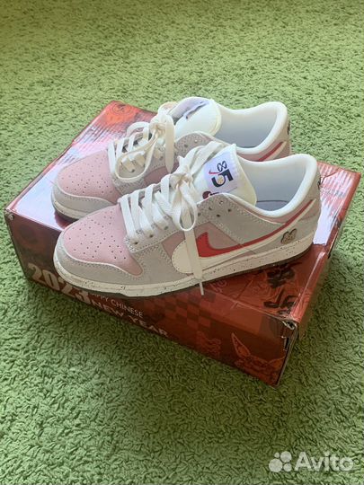 Nike данки year of the rabbit