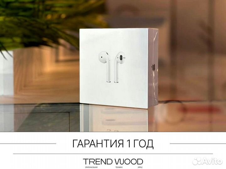 Apple AirPods Pro 2nd Generation