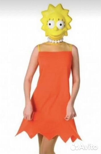Костюм Лизы Симпсон