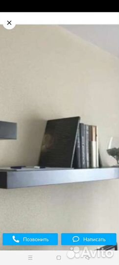 Икеа / IKEA полка