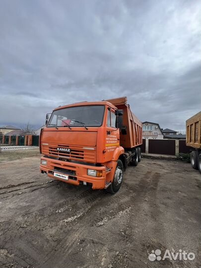 КАМАЗ 6520, 2012