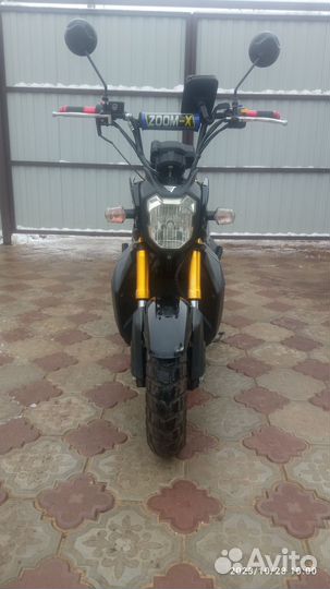 Продам Скутер