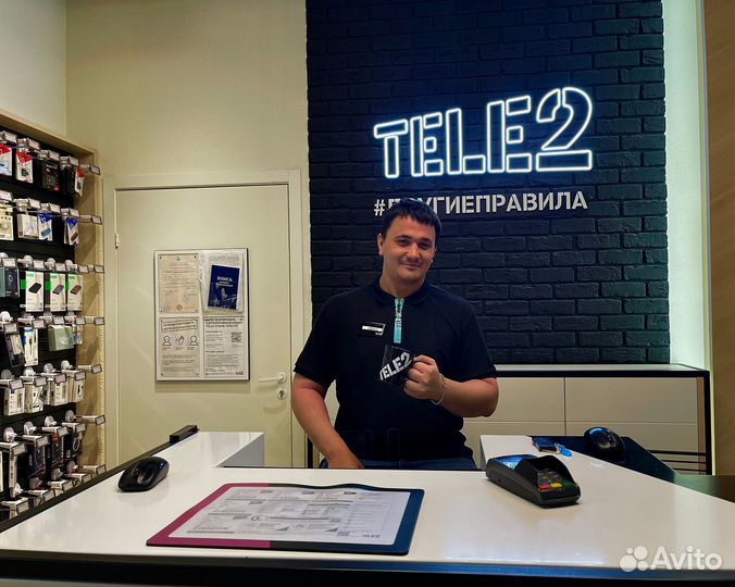 Продавец-консультант Тele2 (ТЦ 