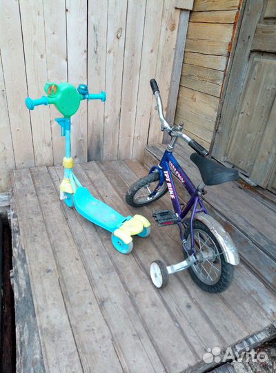 Велосипед детский