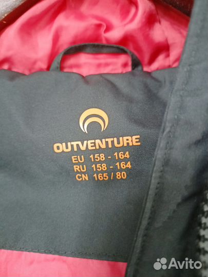 Зимний пуховик