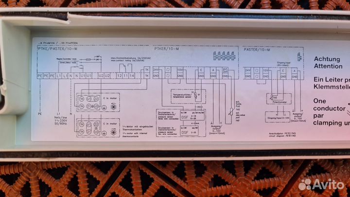 Регуляторы оборотов вентиляторов Ziehl-Abegg