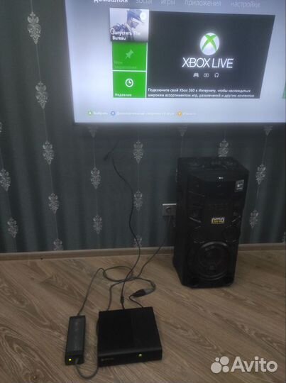Xbox 360E