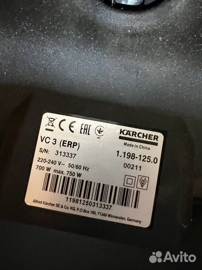 Пылесос karcher VC 3