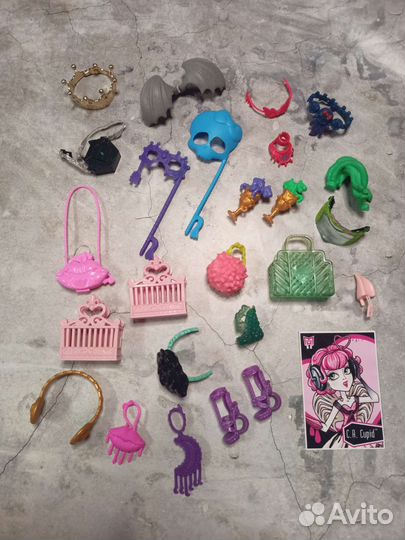 Аксессуары и одежда для кукол Монстер хай