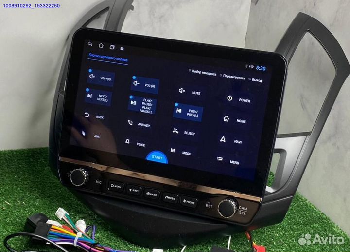 Магнитола chevrolet cruze 2012-2015 android (Арт.3