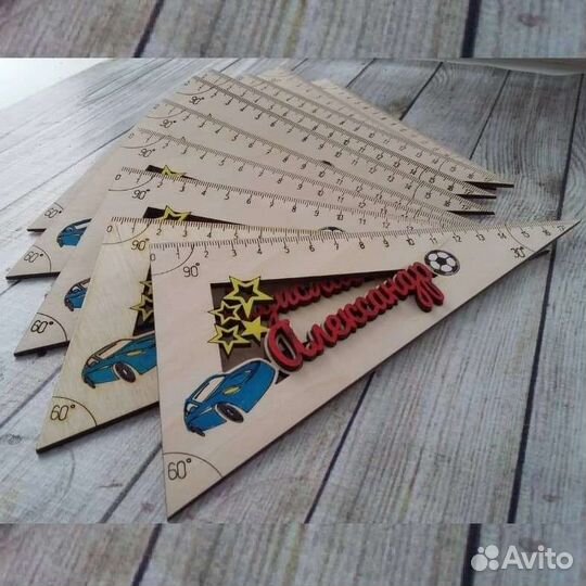 Именные линейки