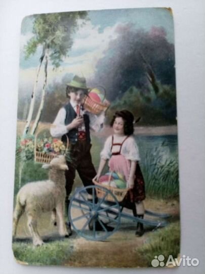 Фотографии старинные