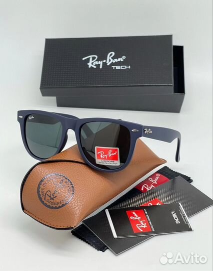 Очки Мужские Ray Ban