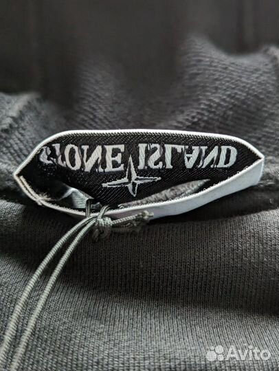 Зип Худи Stone Island 80 коллекция ss24