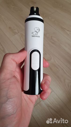 Когтерез электрический