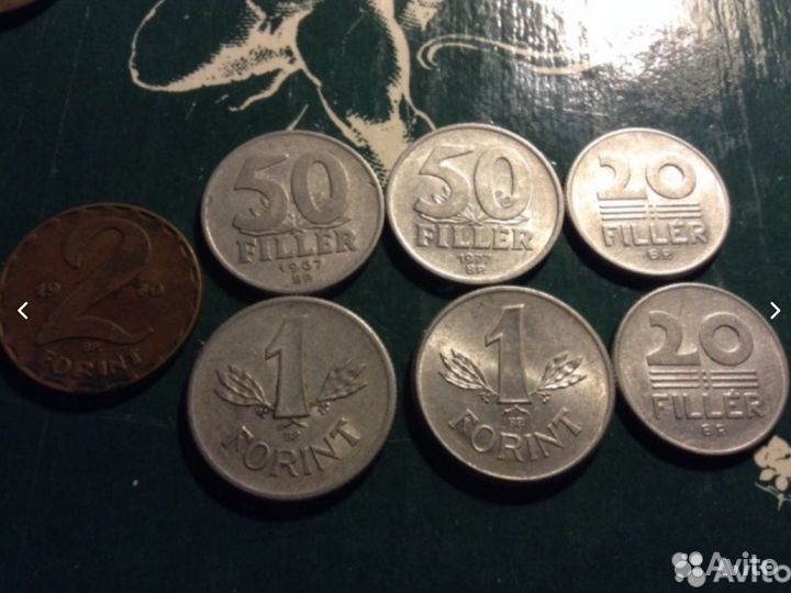 Монеты Венгерской Народной Республики