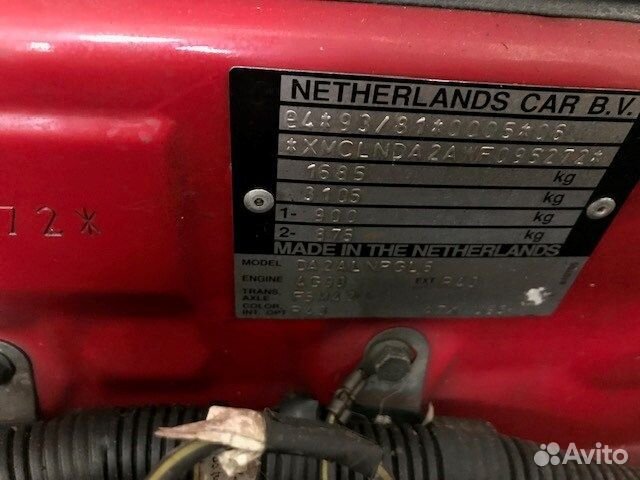 Разбор на запчасти Mitsubishi Carisma