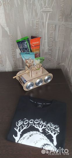 Танк с именем Александр