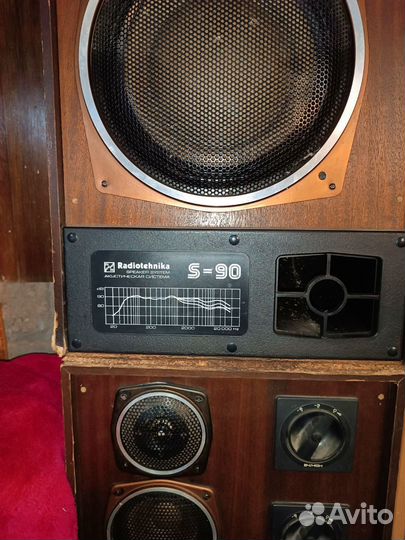 Акустические колонки бу s90