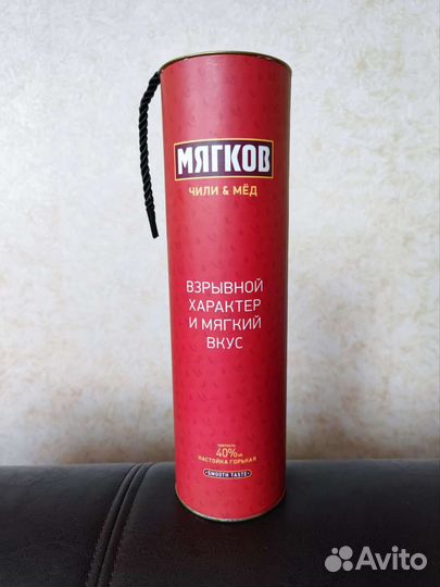 Упаковка для бутылки