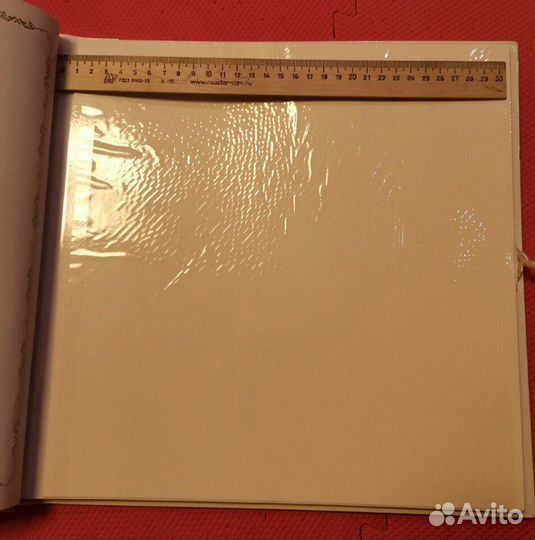 Свадебный альбом