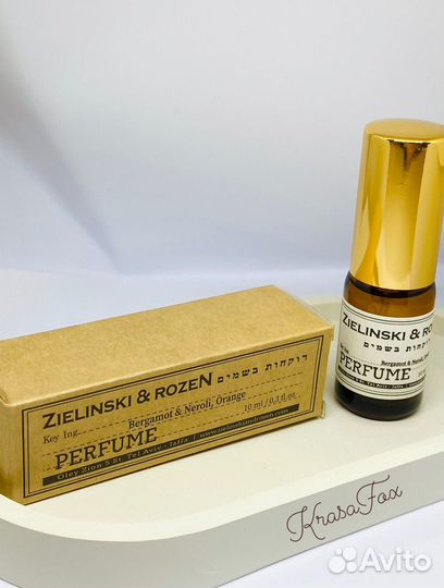 Zelinski rozen духи новые 10 мл 25 видов