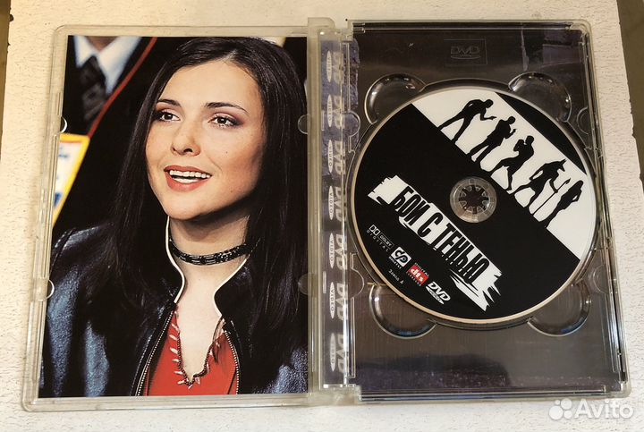 DVD Бой с тенью (2005 г.)