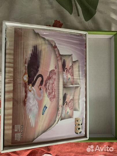 Постельное белье