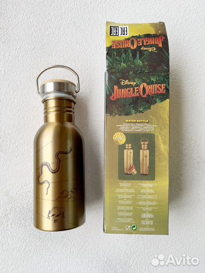 Бутылка для воды 500 мл