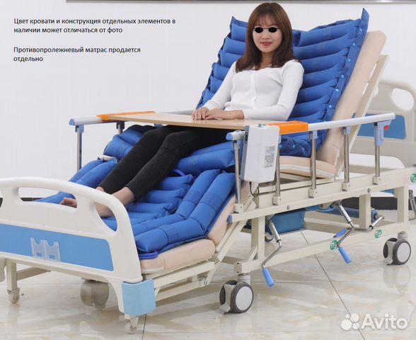 Медицинская кровать для лежачих больных Комфорт wc