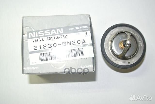 Термостат системы охлаждения '212306N20A nissan