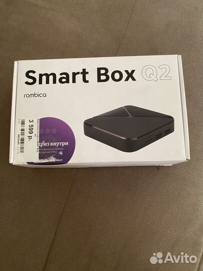 Smart box q2