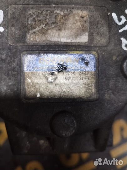 Компрессор кондиционера Hyundai Tucson 2 G6BA 2011