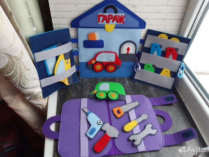 Развивающие игрушки для мальчика 