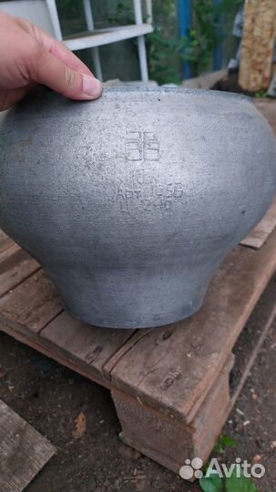 Чугунок сср