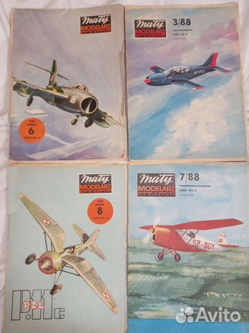 Maly Modelarz (авиамодели из бумаги)