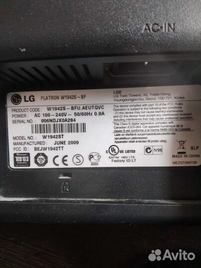 Монитор LG flatron W1942S