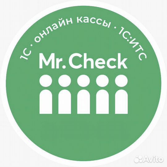 Программист 1С. Настройка. Обновление