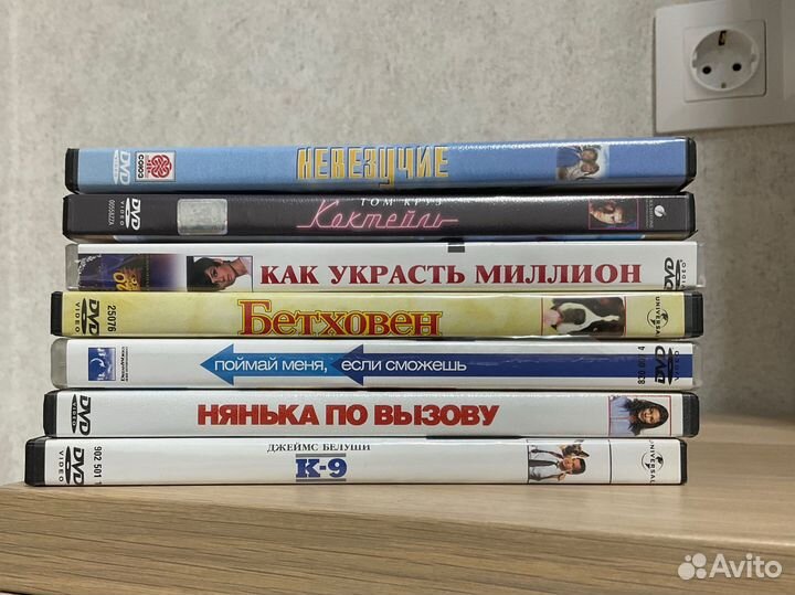 Dvd диски кино мультфильмы